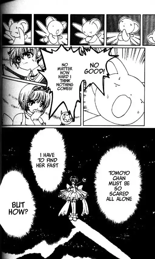 Cardcaptor Sakura Chapter 1 138